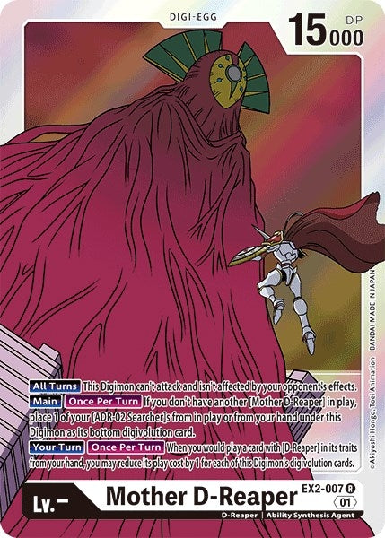 Image for Mother D-Reaper (EX2-007 R) (Digital Hazard) - Digimon Card Game