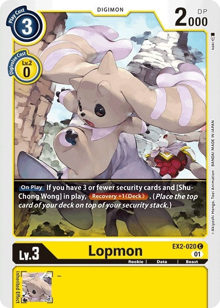 Image for Lopmon (EX2-020 C) (Digital Hazard) - Digimon Card Game