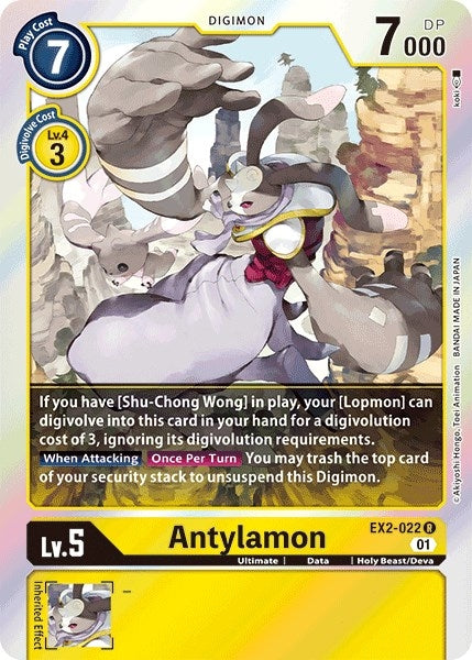 Image for Antylamon (EX2-022 R) (Digital Hazard) - Digimon Card Game