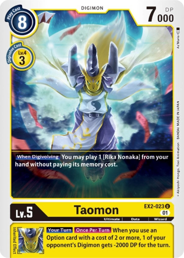 Image for Taomon (EX2-023 U) (Digital Hazard) - Digimon Card Game
