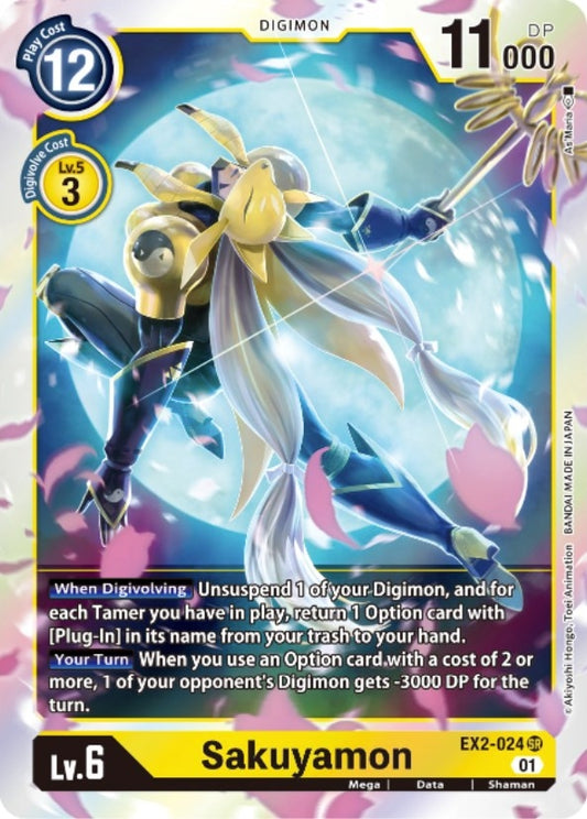Image for Sakuyamon (EX2-024 SR) (Digital Hazard) - Digimon Card Game