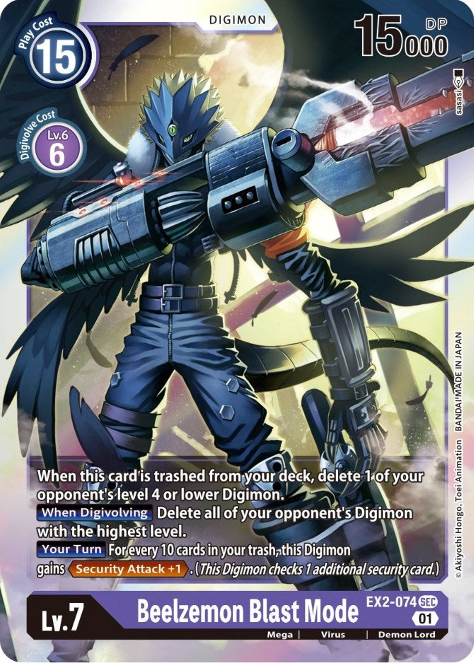 Image for Beelzemon Blast Mode (EX2-074 SEC) (Digital Hazard) - Digimon Card Game