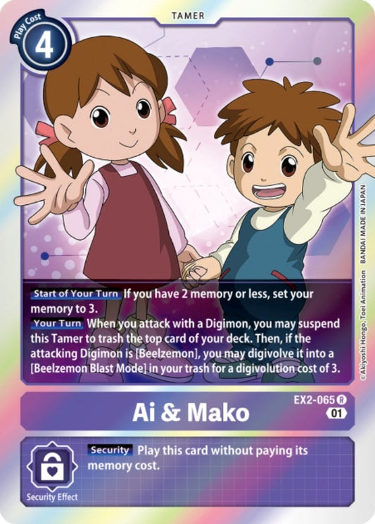 Image for Ai & Mako (EX2-065 R) (Digital Hazard) - Digimon Card Game
