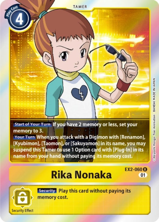 Image for Rika Nonaka (EX2-060 R) (Digital Hazard) - Digimon Card Game