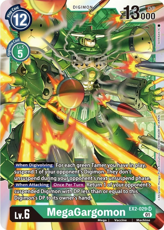 Image for MegaGargomon (EX2-029 SR) (Digital Hazard) - Digimon Card Game