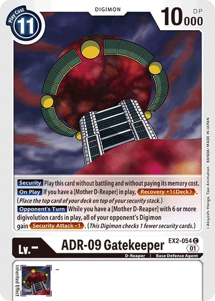 Image for ADR-09 Gatekeeper (EX2-054 C) (Digital Hazard) - Digimon Card Game