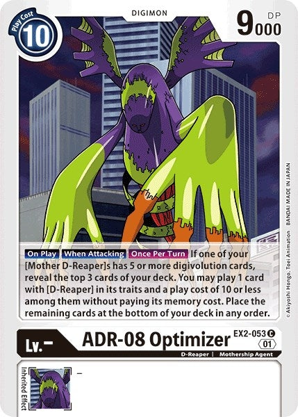 Image for ADR-08 Optimizer (EX2-053 C) (Digital Hazard) - Digimon Card Game