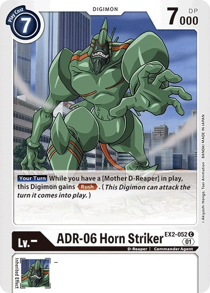 Image for ADR-06 Horn Striker (EX2-052 C) (Digital Hazard) - Digimon Card Game