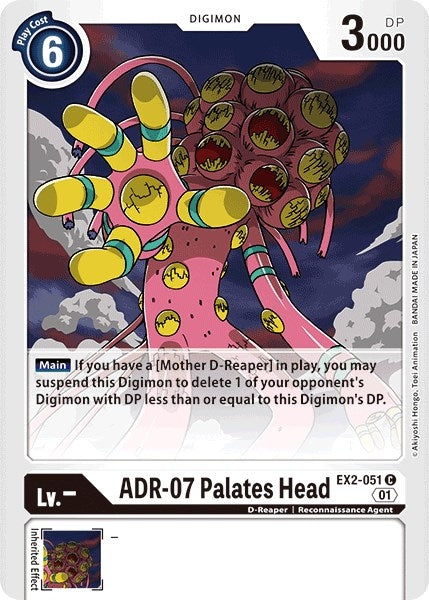 Image for ADR-07 Palates Head (EX2-051 C) (Digital Hazard) - Digimon Card Game