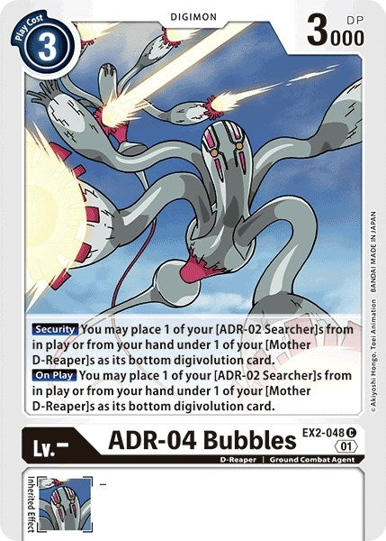 Image for ADR-04 Bubbles (EX2-048 C) (Digital Hazard) - Digimon Card Game