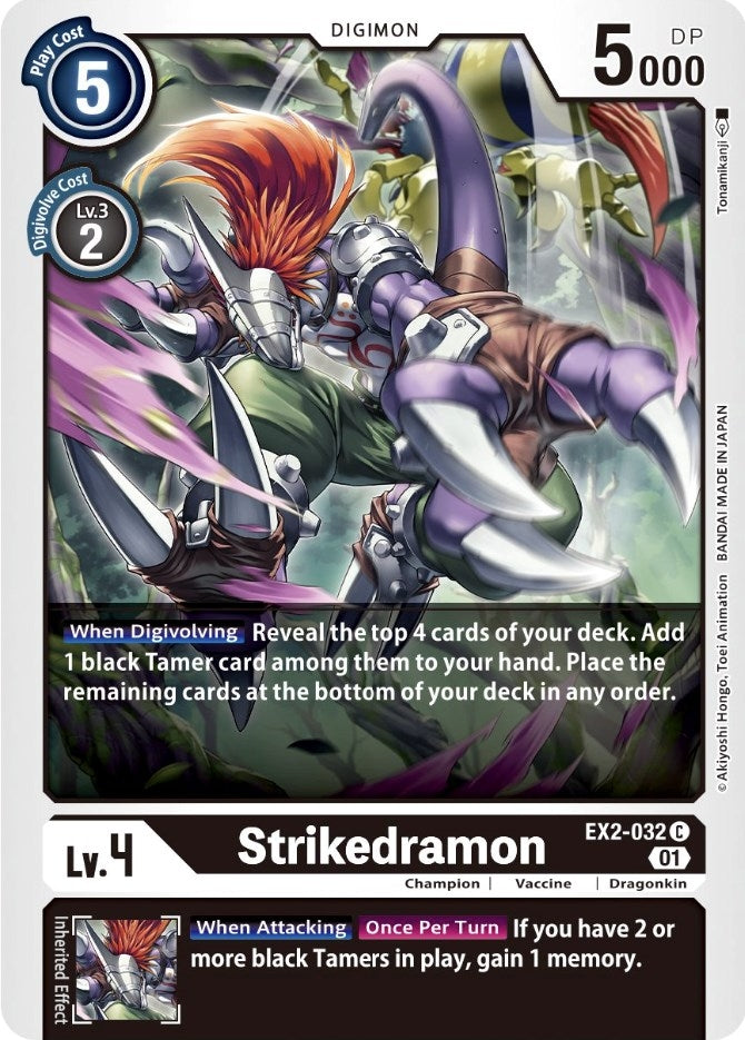 Image for Strikedramon (EX2-032 C) (Digital Hazard) - Digimon Card Game