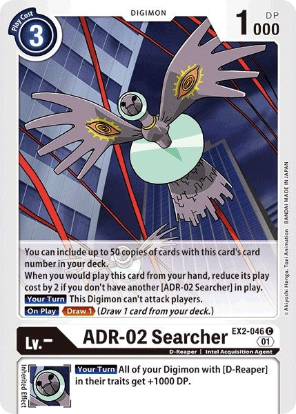 Image for ADR-02 Searcher (EX2-046 C) (Digital Hazard) - Digimon Card Game