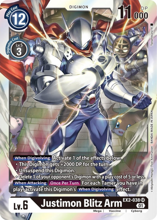 Image for Justimon Blitz Arm (EX2-038 SR) (Digital Hazard) - Digimon Card Game