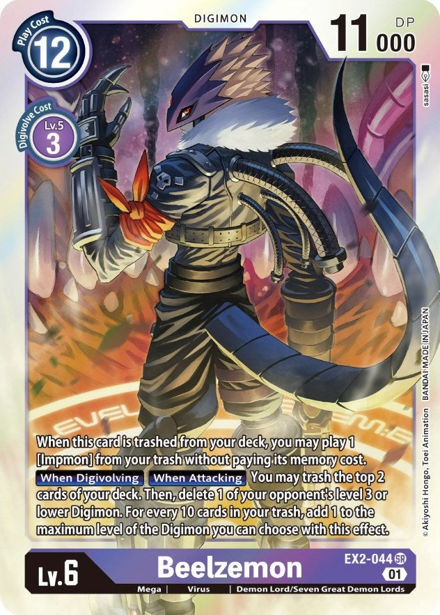 Image for Beelzemon (EX2-044 SR) (Digital Hazard) - Digimon Card Game