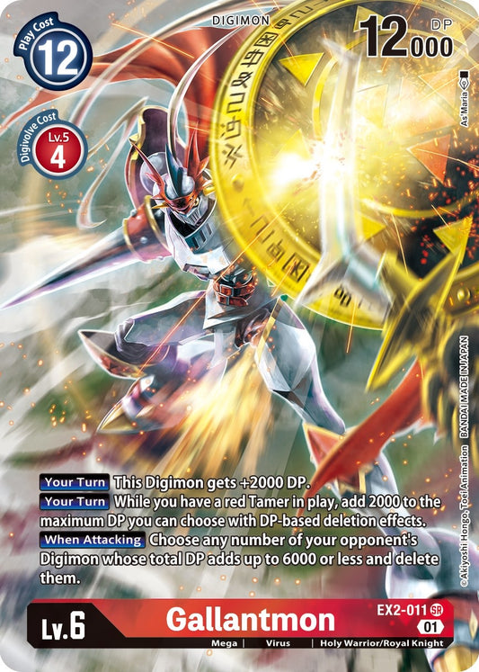 Image for Gallantmon (Alternate Art) (EX2-011 SR) (Digital Hazard) - Digimon Card Game