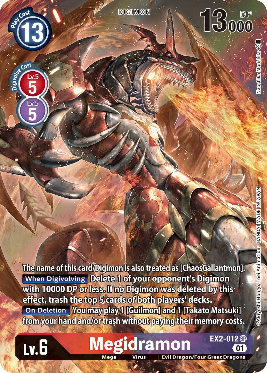 Image for Megidramon (Alternate Art) (EX2-012 SR) (Digital Hazard) - Digimon Card Game