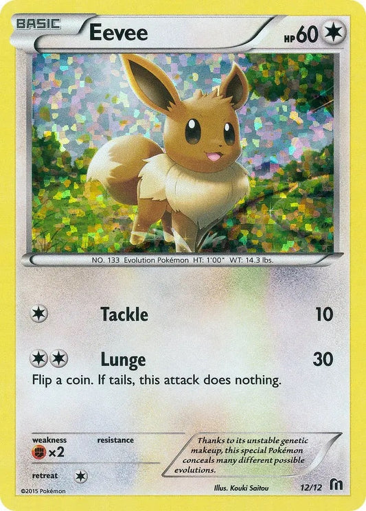 Image for Eevee (012/012) (McDonald's Promos 2016) - Pokemon