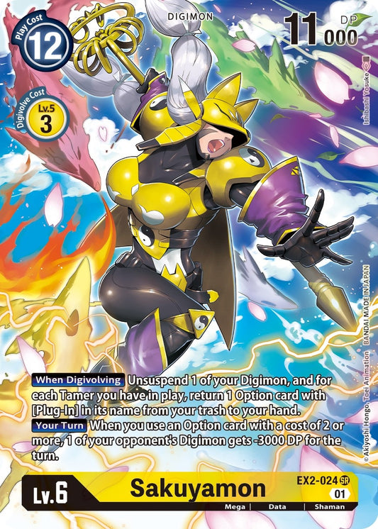 Image for Sakuyamon (Alternate Art) (EX2-024 SR) (Digital Hazard) - Digimon Card Game