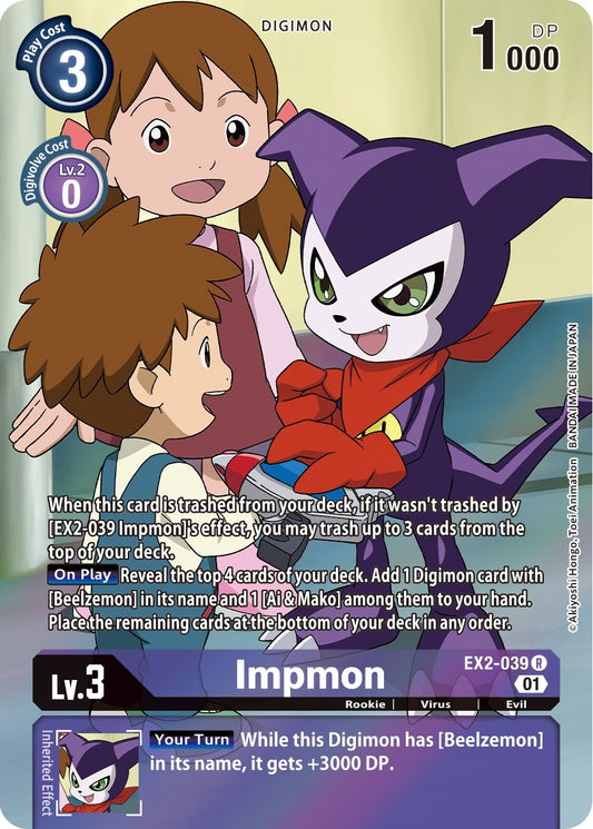 Image for Impmon (Alternate Art) (EX2-039 R) (Digital Hazard) - Digimon Card Game