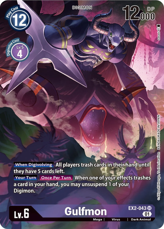 Image for Gulfmon (Alternate Art) (EX2-043 SR) (Digital Hazard) - Digimon Card Game