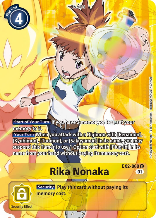 Image for Rika Nonaka (Alternate Art) (EX2-060 R) (Digital Hazard) - Digimon Card Game