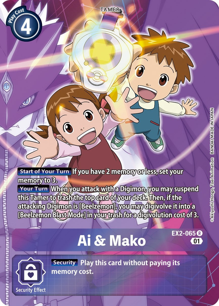 Image for Ai & Mako (Alternate Art) (EX2-065 R) (Digital Hazard) - Digimon Card Game