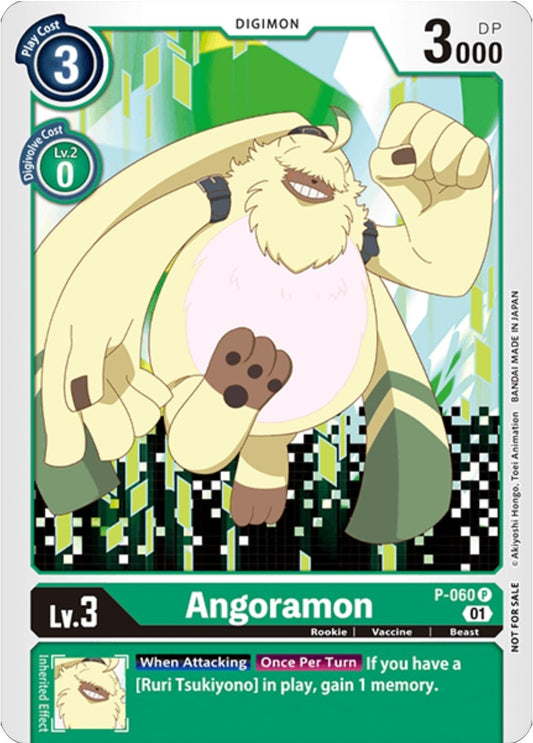 Image for Angoramon (Official Tournament Pack Vol.5) (P-060 P) (Digimon Promotion Cards) - Digimon Card Game