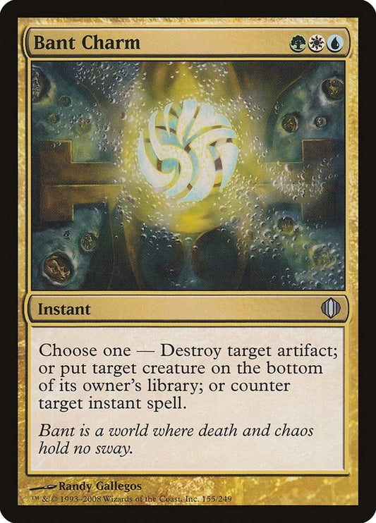Image for Bant Charm (155) (Shards of Alara) - Magic: The Gathering