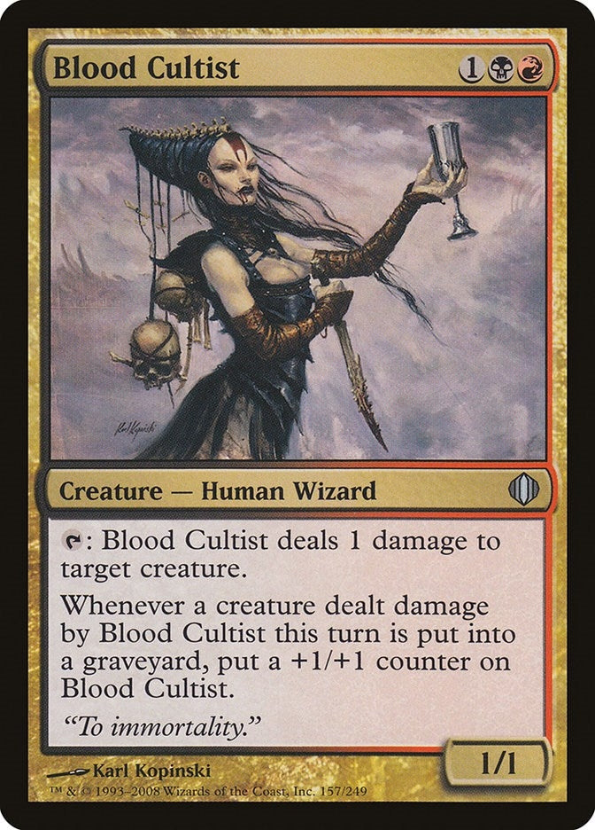 Image for Blood Cultist (157) (Shards of Alara) - Magic: The Gathering