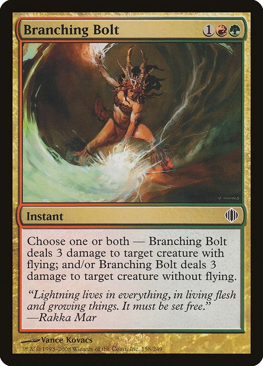 Image for Branching Bolt (158) (Shards of Alara) - Magic: The Gathering