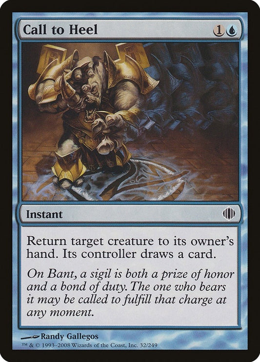 Image for Call to Heel (32) (Shards of Alara) - Magic: The Gathering