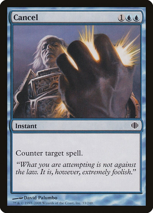 Image for Cancel (33) (Shards of Alara) - Magic: The Gathering