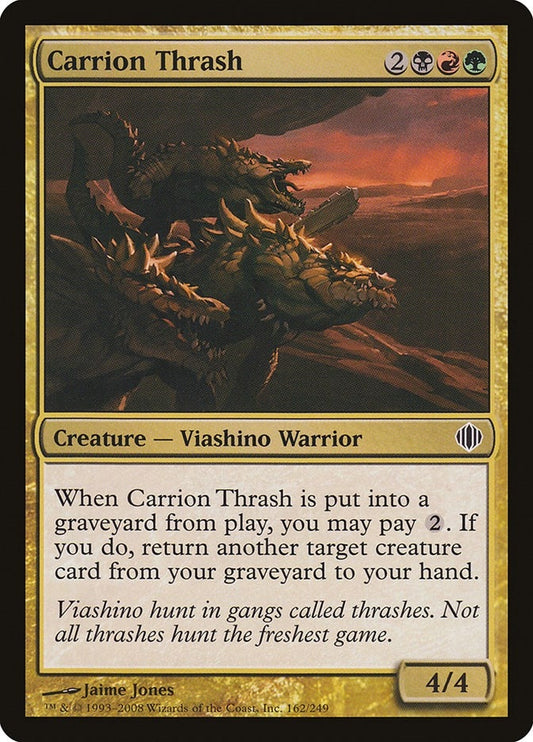 Image for Carrion Thrash (162) (Shards of Alara) - Magic: The Gathering
