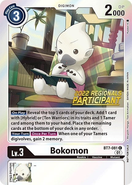 Image for Bokomon (2022 Championship Online Regional) [Online Participant] (BT7-081 C) (Next Adventure) - Digimon Card Game