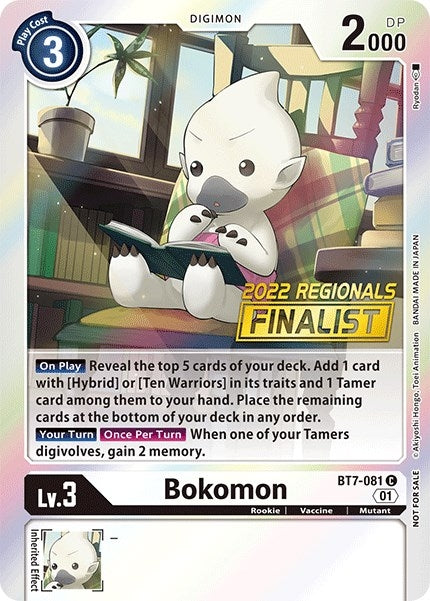 Image for Bokomon (2022 Championship Online Regional) [Online Finalist] (BT7-081 C) (Next Adventure) - Digimon Card Game