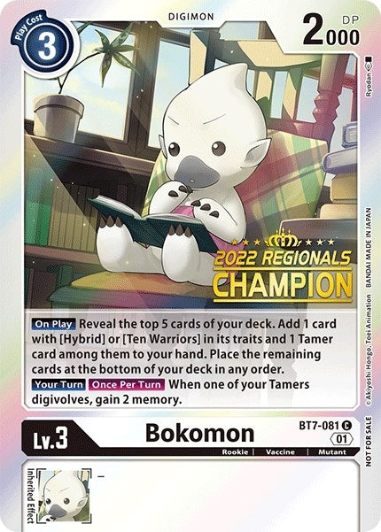Image for Bokomon (2022 Championship Online Regional) [Online Champion] (BT7-081 C) (Next Adventure) - Digimon Card Game