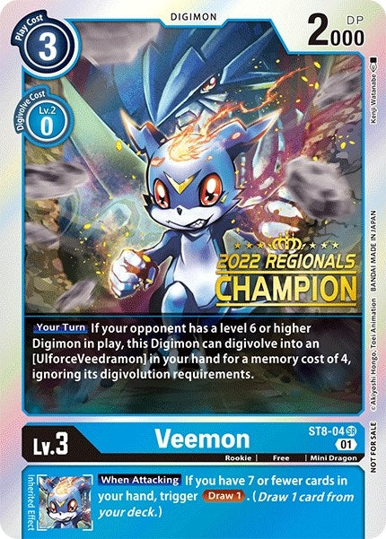 Image for Veemon (2022 Championship Online Regional) [Online Champion] (ST8-04 SR) (Starter Deck 08: Ulforce Veedramon) - Digimon Card Game