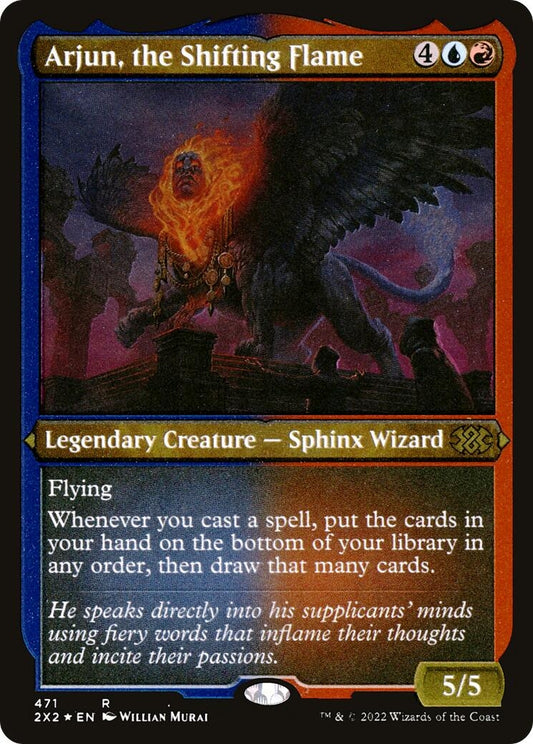 Image for Arjun, the Shifting Flame (Foil Etched) (471) (Double Masters 2022) - Magic: The Gathering