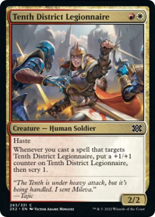 Image for Tenth District Legionnaire (283) (Double Masters 2022) - Magic: The Gathering