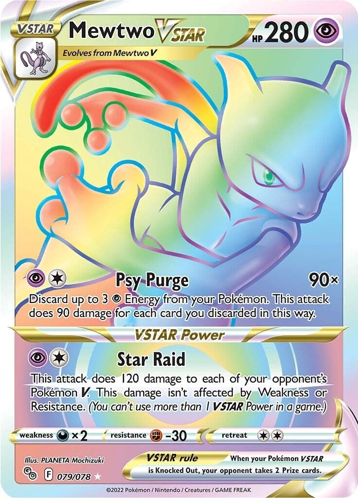Image for Mewtwo VSTAR (79) (Secret) (079/078) (Pokemon GO) - Pokemon