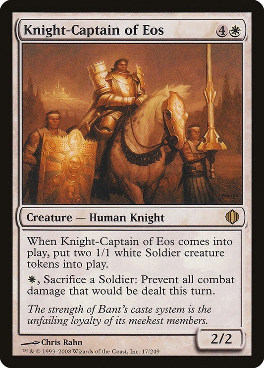 Image for Knight-Captain of Eos (17) (Shards of Alara) - Magic: The Gathering