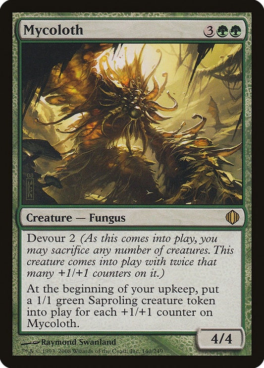 Image for Mycoloth (140) (Shards of Alara) - Magic: The Gathering
