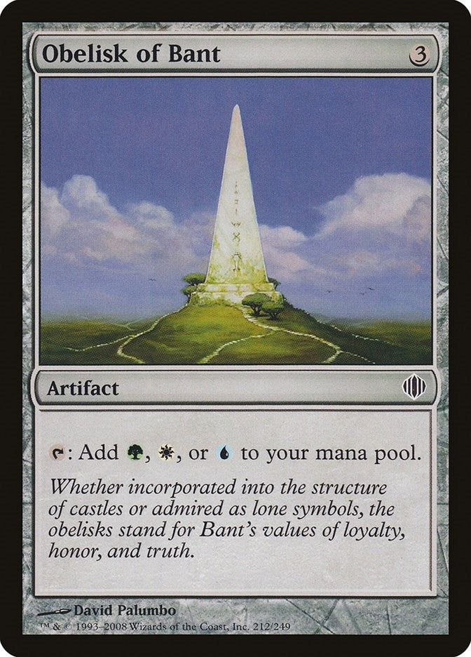 Image for Obelisk of Bant (212) (Shards of Alara) - Magic: The Gathering