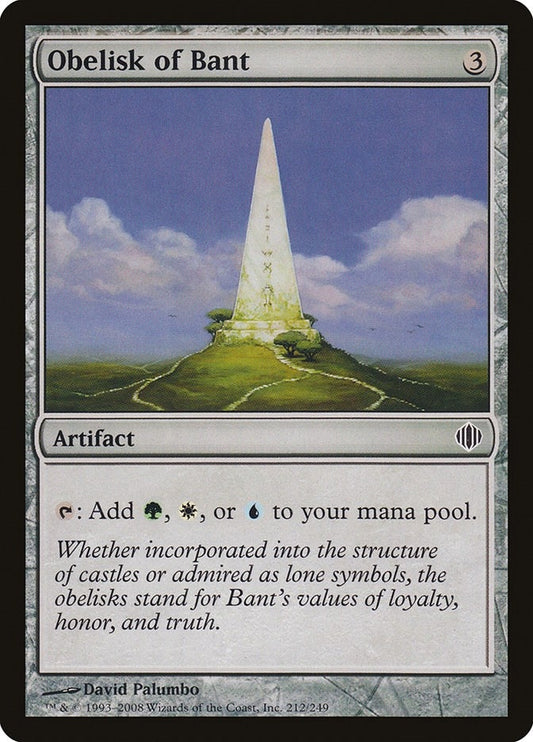 Image for Obelisk of Bant (212) (Shards of Alara) - Magic: The Gathering