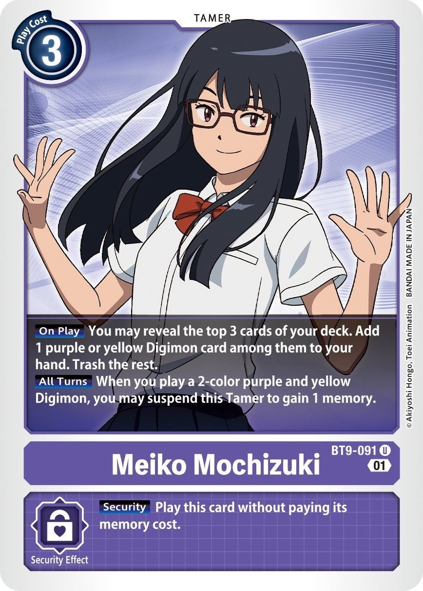 Image for Meiko Mochizuki (BT9-091 U) (X Record) - Digimon Card Game