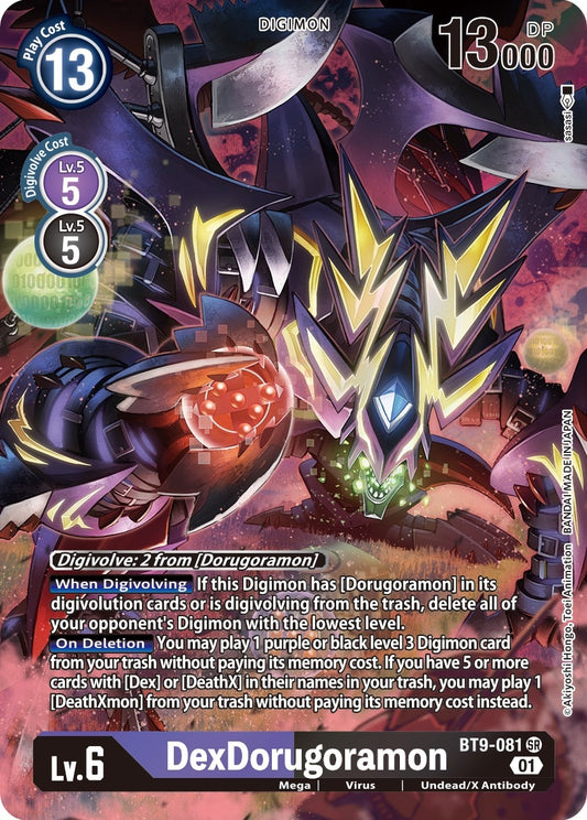 Image for DexDorugoramon (Alternate Art) (BT9-081 SR) (X Record) - Digimon Card Game