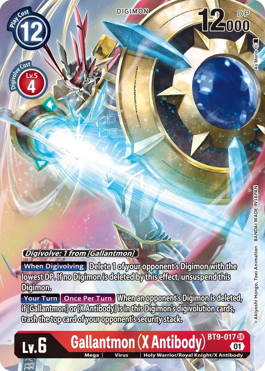 Image for Gallantmon (X Antibody) (Alternate Art) (BT9-017 SR) (X Record) - Digimon Card Game