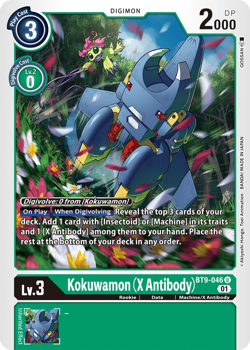 Image for Kokuwamon (X Antibody) (BT9-046 U) (X Record) - Digimon Card Game