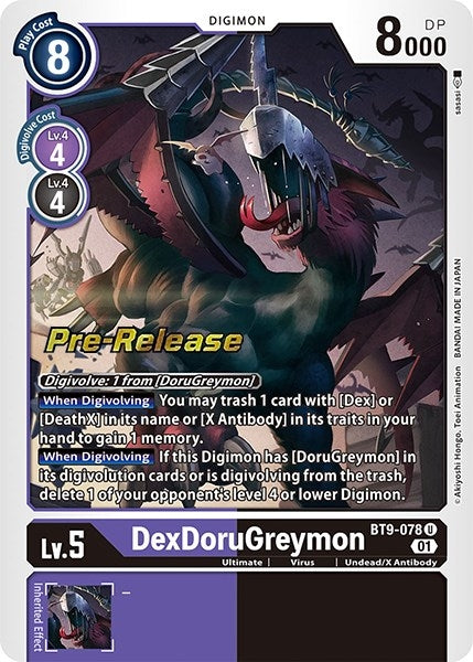 Image for DexDoruGreymon (BT9-078 U) (X Record Pre-Release Cards) - Digimon Card Game