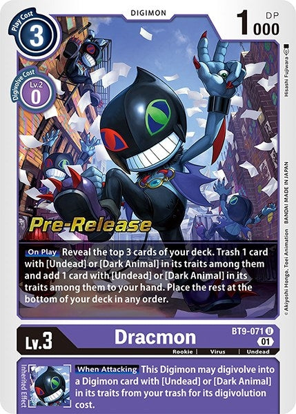 Image for Dracmon (BT9-071 U) (X Record Pre-Release Cards) - Digimon Card Game